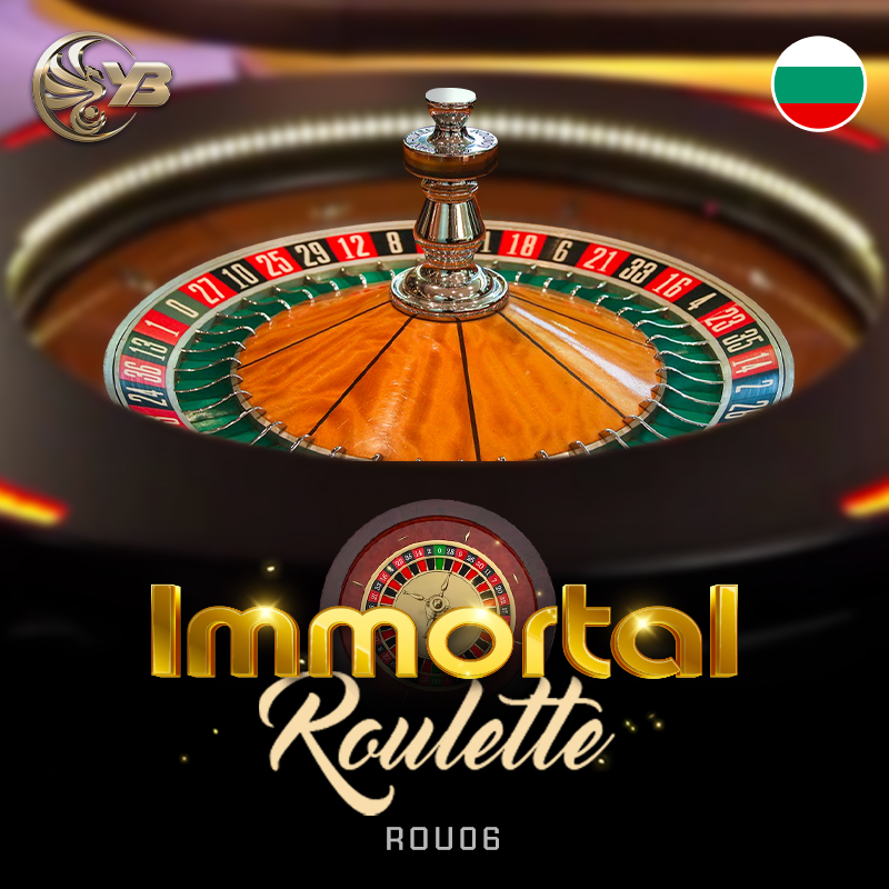 Immortal Roulette ROU06